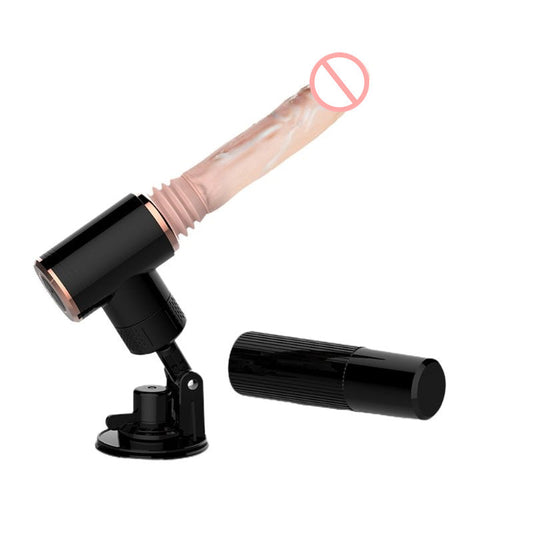 Advanced Telescopic G-Spot Dildo Vibrator with 7 Vibrating Modes