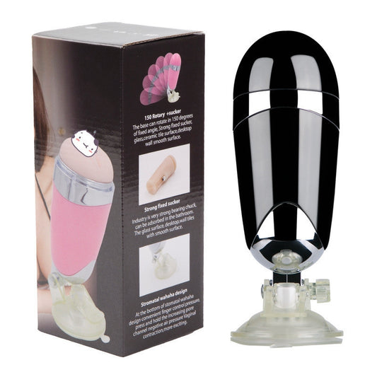 Hands-Free Electric Masturbation Cup with Multiple Sensual Functions