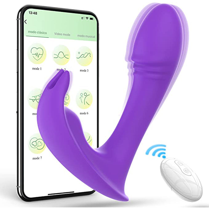 Rechargeable Wearable Vibrator with Remote Control - HeartCaptor