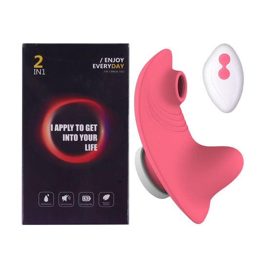 Remote Control Clitoris Sucker Vibrator with Sexy Panties - HeartCaptor