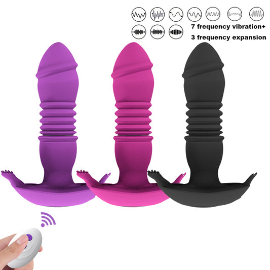 Remote Control Telescopic G-spot Vibrator - HeartCaptor